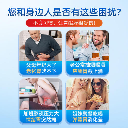 【1罐/2罐/3罐】NC百里香养胃粉150g/罐   A-4993 商品图3