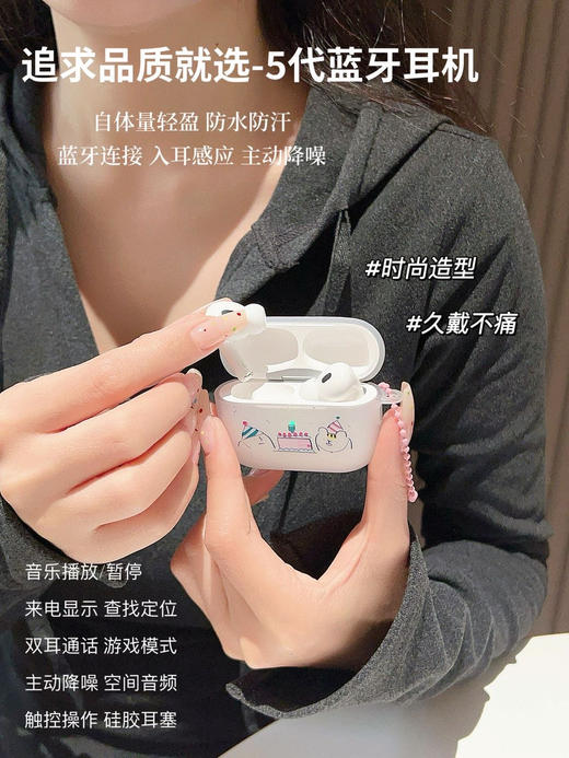 【多妈团购 蓝牙耳机第五代4限时送耳机套】（我真的爱极了这种立体环绕式浑厚音质，真的就跟音响一样）是蕞佳音质蕞低价格，定位改名+无线充电+光感入耳检测 苹果安卓都能用-合作品牌直发（东橙） 商品图4