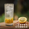 艾格吃饱了海南黄金百香果新鲜当季水果饱满 商品缩略图4