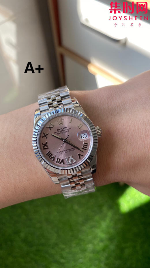 劳力士GS日志31系列 女款日志31mm 粉盘罗马面 女士腕表 2236机 新品劳力士女款蚝式日志型腕表31mm 到货 商品图8