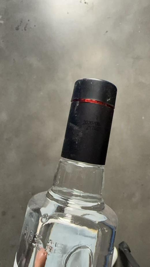 【样品清仓-光瓶】2020年财旺熊42°浓香型500ml光瓶 商品图2