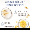Aveeno艾惟诺婴幼儿舒缓柔顺柔泡燕麦洗发水沐浴露二和一400ml效期25年7月10日 商品缩略图7