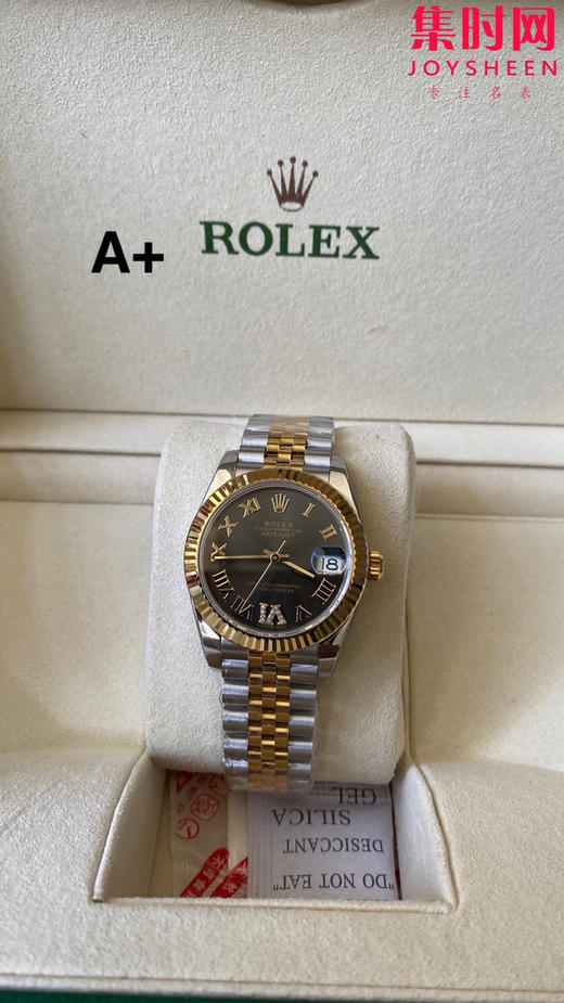 劳力士GS日志31系列 女款日志31mm 间金灰盘罗马面 女士腕表 2236机 新品劳力士女款蚝式日志型腕表31mm 到货 商品图0