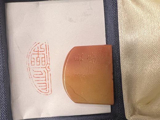 手刻闲章-长乐 商品图0