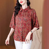 MZ18939高端复古碎花七分袖衬衫女夏装新款气质宽松小衫洋气妈妈遮肚上衣 商品缩略图2