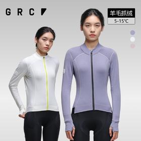 GRC桀骜无尽全天候美利奴羊毛长袖上衣保暖公路自行车骑行服女士