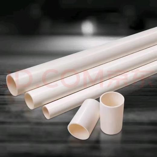 【HDXK】汇邦：PVC20线管/25线管 商品图1