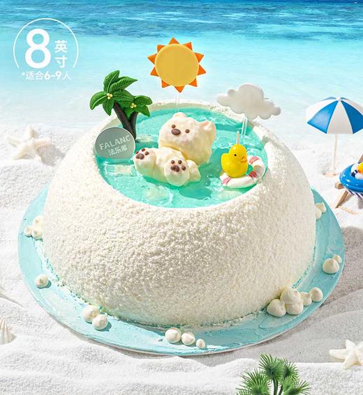 假日小狗·0卡糖动物奶油蛋糕 | FALANC CAKE 商品图1