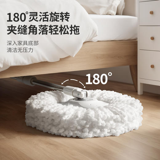 好媳妇旋转式省力自动甩水拖把桶 商品图7