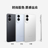 三星Galaxy S25 Edge 商品缩略图6