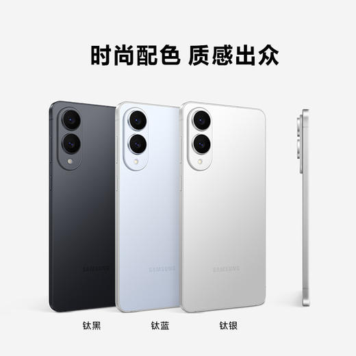 三星Galaxy S25 Edge 商品图6