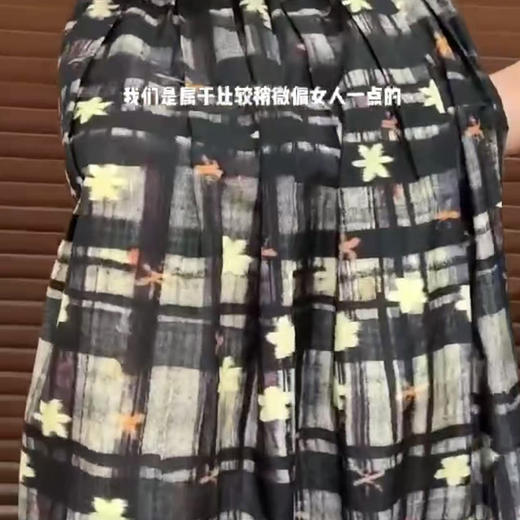 【预售7天】良木礼真丝碎花半裙（0719） 商品图3