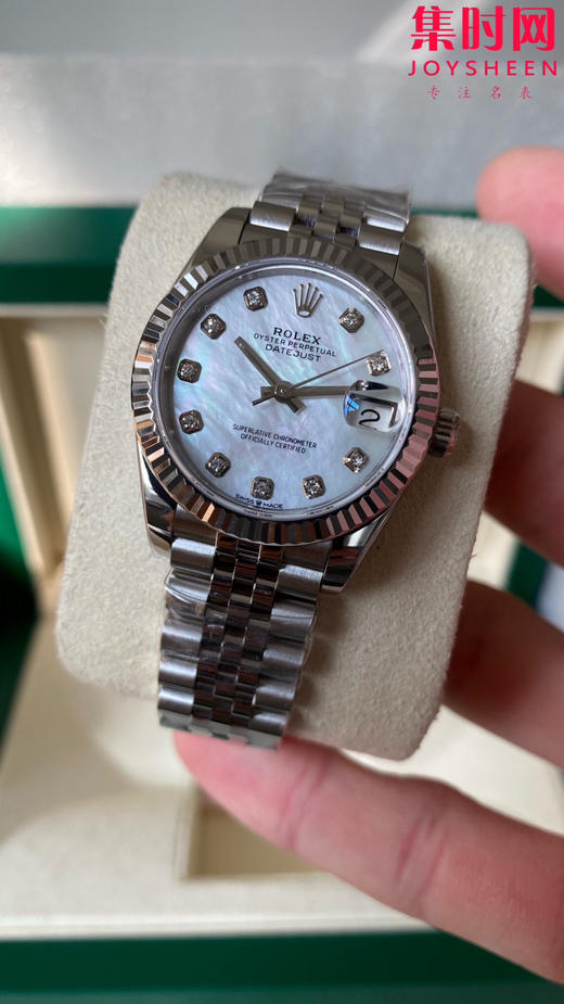 劳力士GS日志31系列 女款日志31mm 贝母钻面 女士腕表 2236机 新品劳力士女款蚝式日志型腕表31mm 到货 商品图3
