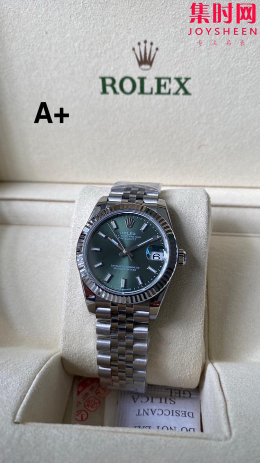 劳力士GS日志31系列 女款日志31mm 绿盘条丁 薄荷绿 女士腕表 2236机 新品劳力士女款蚝式日志型腕表31mm 到货 商品图0
