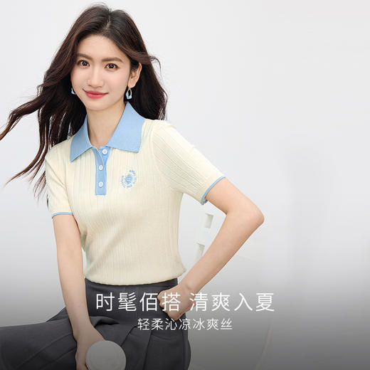 【专属特价】熙世界法式撞色Polo领针织衫女短袖通勤休闲正肩T恤上衣2025夏季 商品图1