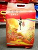玉隆香五常香米5kg 商品缩略图0