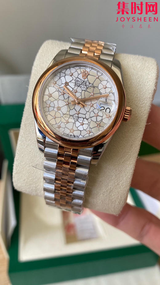 劳力士GS日志31系列 女款日志31mm 间玫金花朵盘光圈 女士腕表 2236机 新品劳力士女款蚝式日志型腕表31mm 到货 商品图3