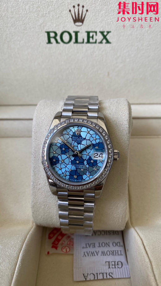劳力士GS日志31系列 女款日志31mm 花朵盘钻圈 女士腕表 2236机 新品劳力士女款蚝式日志型腕表31mm 到货 商品图2