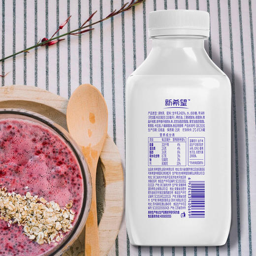 【新希望霓虹丸丸芋泥厚乳】450ml*4瓶生牛乳冷鲜低温营养学生早餐奶 商品图3
