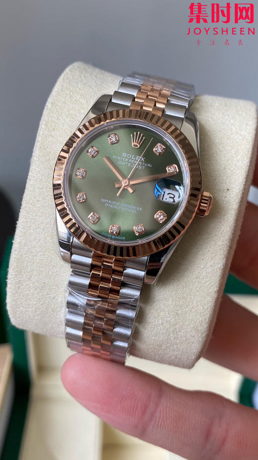 劳力士GS日志31系列 女款日志31mm 间玫金绿盘钻面 女士腕表 2236机 新品劳力士女款蚝式日志型腕表31mm 到货 商品图3
