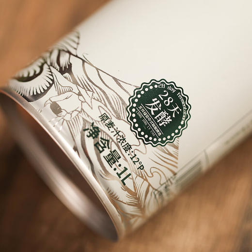 【会员秒杀】茅记 新中式 精酿茶啤 信阳原产毛尖绿茶口味1L*6罐装整箱 商品图3