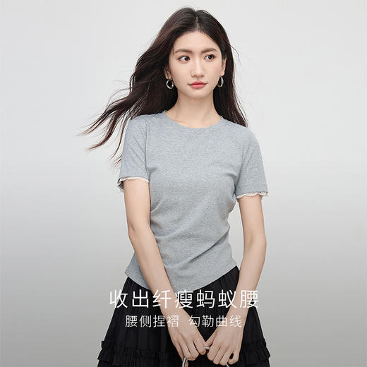 【周末秒杀】熙世界蓝色短袖t恤女修身显瘦夏新款设计感收腰捏褶圆领正肩上衣 商品图3