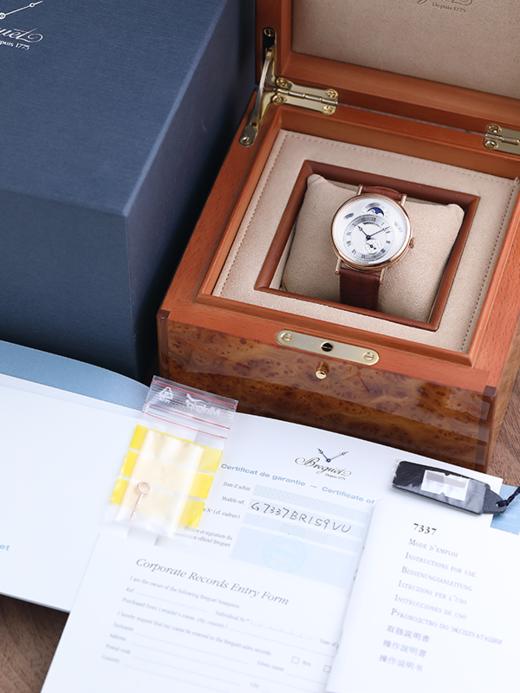 宝玑7337BR/15/9VU 商品图9