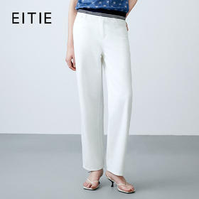 EITIE爱特爱夏季新款高腰显瘦直筒通勤百搭牛仔裤7805502