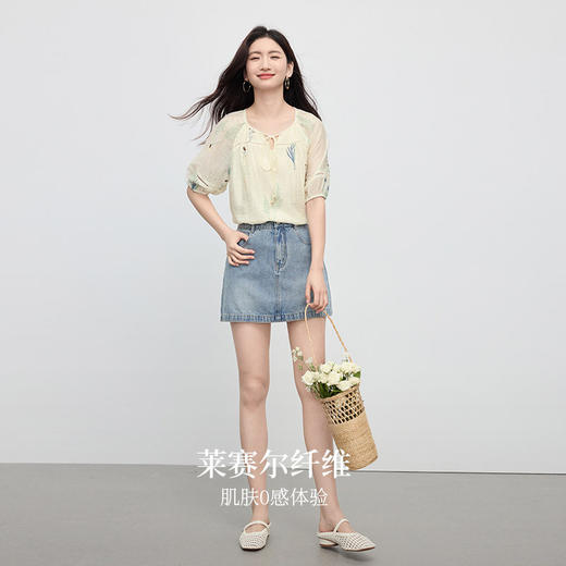熙世界莱赛尔植物刺绣衬衫女夏日薄款高级感复古天丝小衫2025新款 商品图2