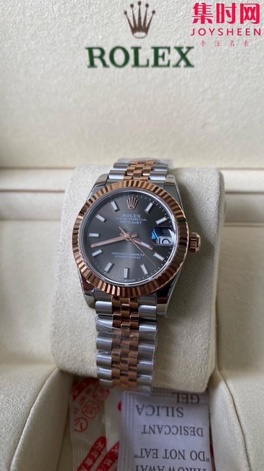 劳力士GS日志31系列 女款日志31mm 间玫金灰盘条丁 女士腕表 2236机 新品劳力士女款蚝式日志型腕表31mm 到货 商品图2