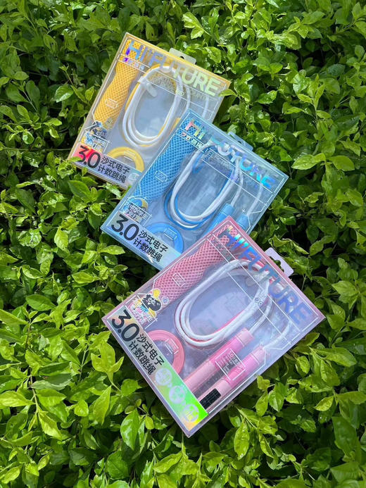 沙式3.0计数跳绳/Ｍ/身高120-150CM以上/颜色到店自选或随机发货 商品图0