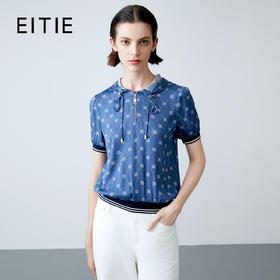 EITIE爱特爱夏季新款时尚休闲显瘦连帽套头印花上衣7813520