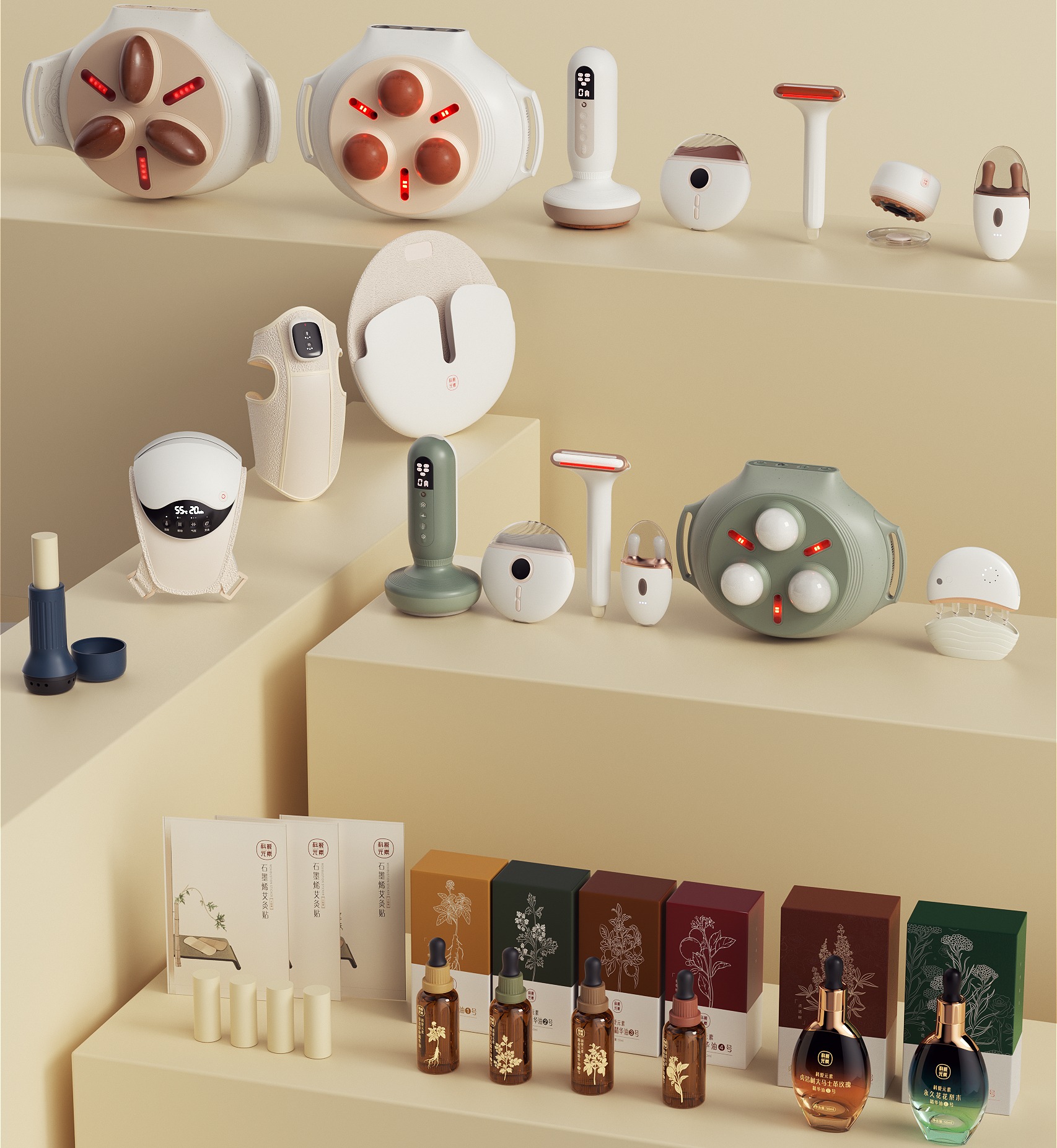 科爱元素三伏天专场