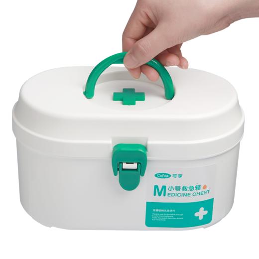 可孚药箱+5种家庭常备医疗用品 商品图2