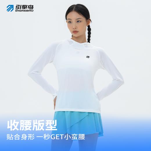 引擎鸟百灵2.0防晒长袖衫连帽T恤男女款跑步上衣 商品图1