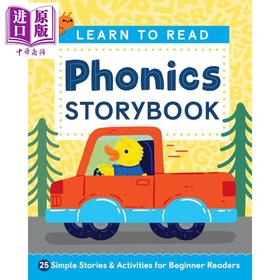 【中商原版】从字母到自主阅读 自然拼读故事书 适合初学者阅读的 25 个简单故事和活动 Learn to Read Phonics Storybook