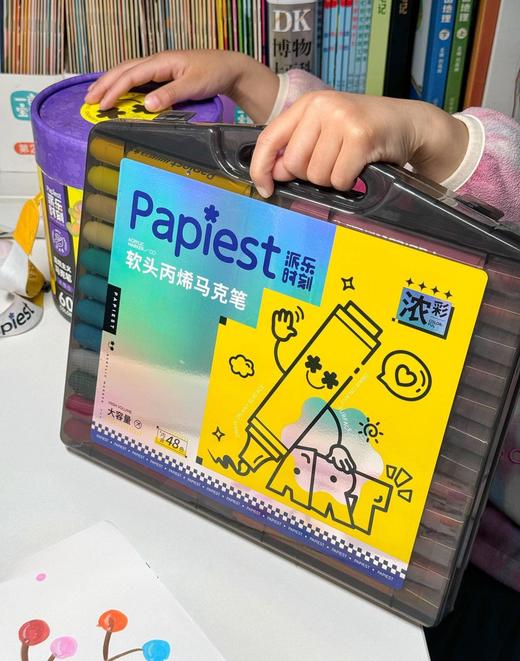 广博派乐时刻软头大容量丙烯马克笔 商品图4