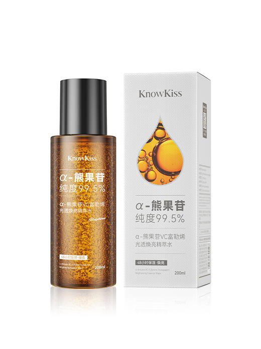 KnowKiss α-熊果苷VC富勒烯光透焕亮精萃水200ml*3（发光水） 商品图0