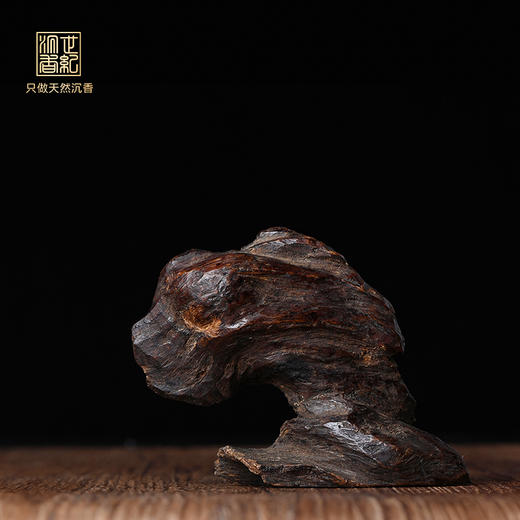 瑞兽丨天然达拉干黑棋沉香原料 沉水级  SP4992 商品图0