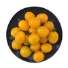 柠黄蜜茄 约250g/盒（黄番茄） 商品缩略图2