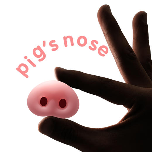 车载香薰猪鼻子可爱香水搞怪装饰解压 商品图4