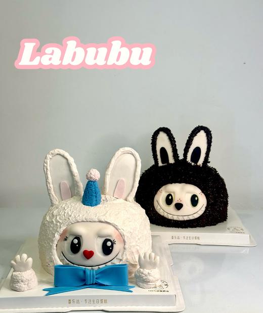 提前5小时预定【臻品系列】加高胚三层夹心【Labubu】二选一 商品图0