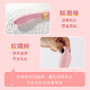 谜姬 月兔软糯棒震动棒 自慰器女用仿真阳具av按摩电动振动棒自卫秒潮房事情趣玩具成人用品性辅助工具 商品缩略图5