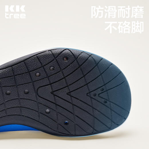 【KK树】夏日戏水溯溪鞋 商品图3