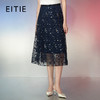 EITIE爱特爱夏季新款温柔显瘦百搭气质通勤高腰a字蕾丝半身裙7806515 商品缩略图0