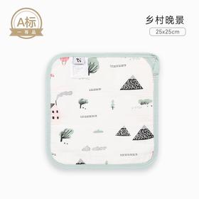丽婴房-浴巾毛巾（夏）G3伯斯马丁四层纱布手帕一条装-五彩汽车25*25