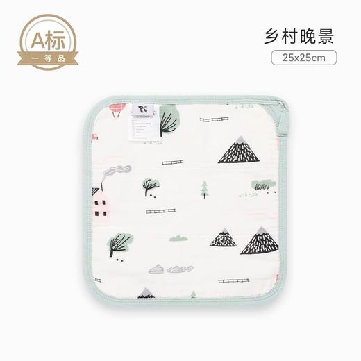 丽婴房-浴巾毛巾（夏）G3伯斯马丁四层纱布手帕一条装-五彩汽车25*25 商品图0