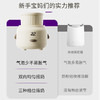 a2婴儿电动摇奶器全自动智能宝宝泡奶粉冲奶机摇奶粉匀奶搅拌机 摇奶器（方形保温款）XHR 商品缩略图6