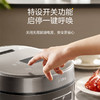 【积分兑换】美的（Midea）电饭煲 家用大容量多功能智能预约电饭锅MB-4C98H 4L 商品缩略图6