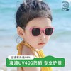 洞见家-儿童太阳镜合集防晒防紫外线有检测 商品缩略图2